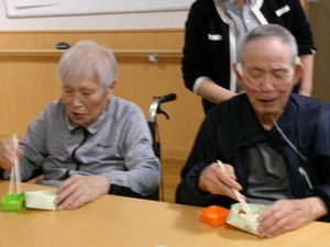 田中様　辻様