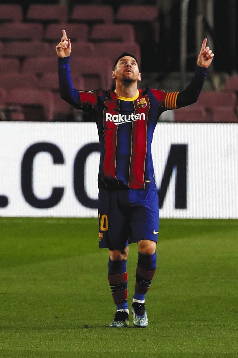 アグエロ トリプレッタnews