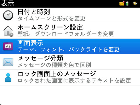 Capture22_6_55