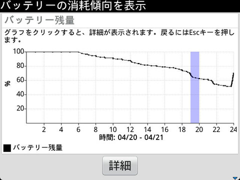 Capture21_53_45