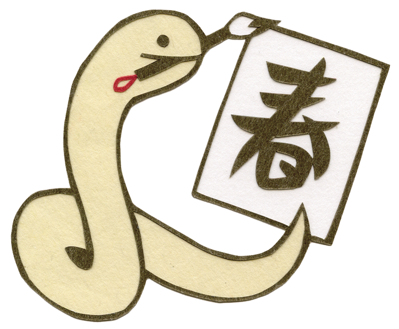 その他いろいろ Tokuzeのメダカ飼育日記 屋外でメダカを飼おう その他いろいろ Tokuzeのメダカ飼育日記 屋外でメダカを飼おう