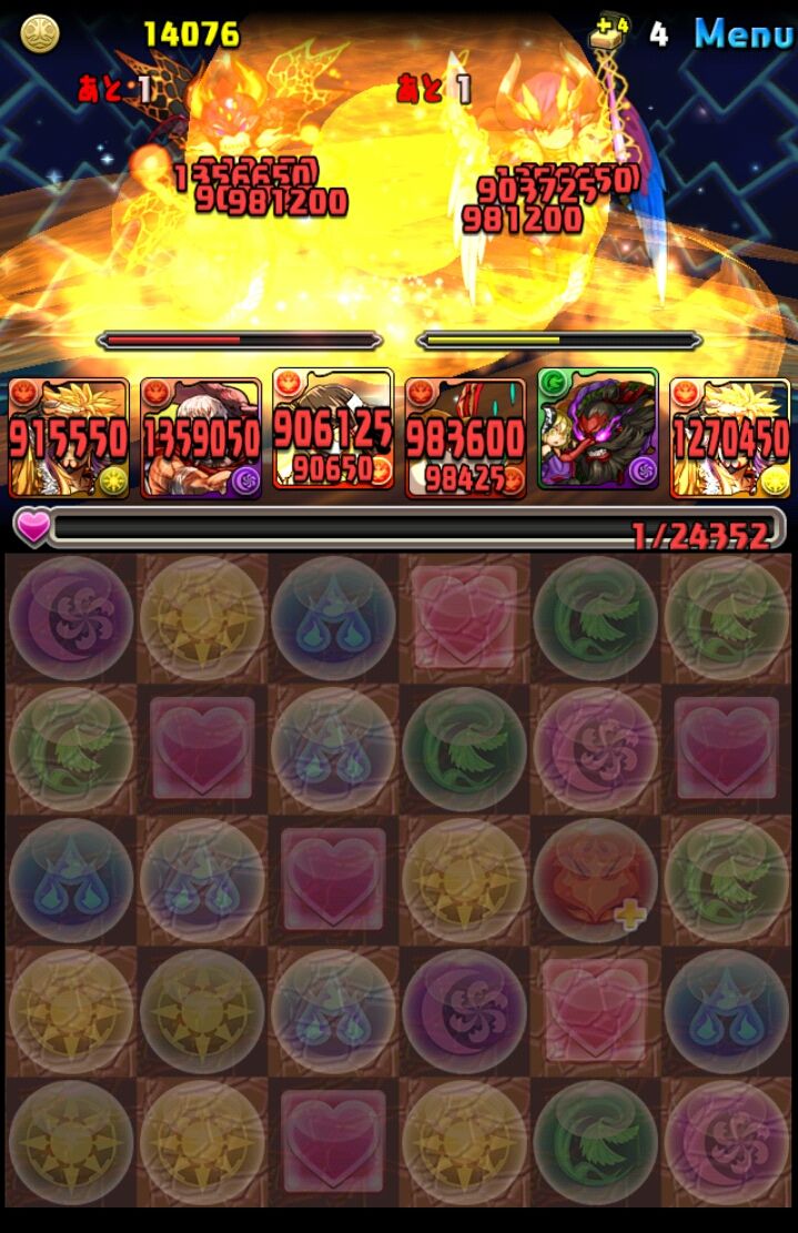 星空の魔窟 52秒周回 赤おでん1匹 パズドラデイズ 星空の魔窟 52秒周回 赤おでん1匹 パズドラデイズ