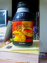 9214b02f.jpg