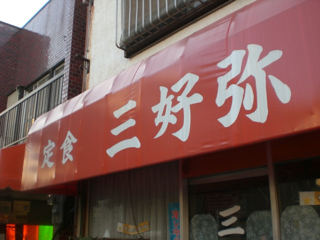 ���֤λ�����