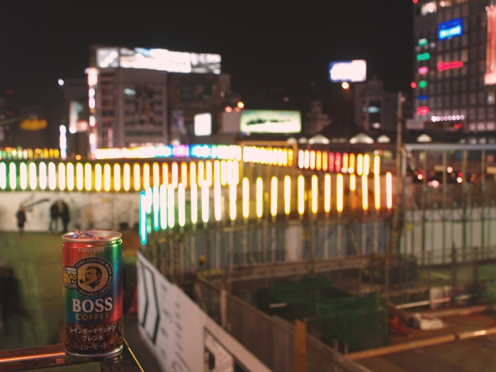 新宿レインボー