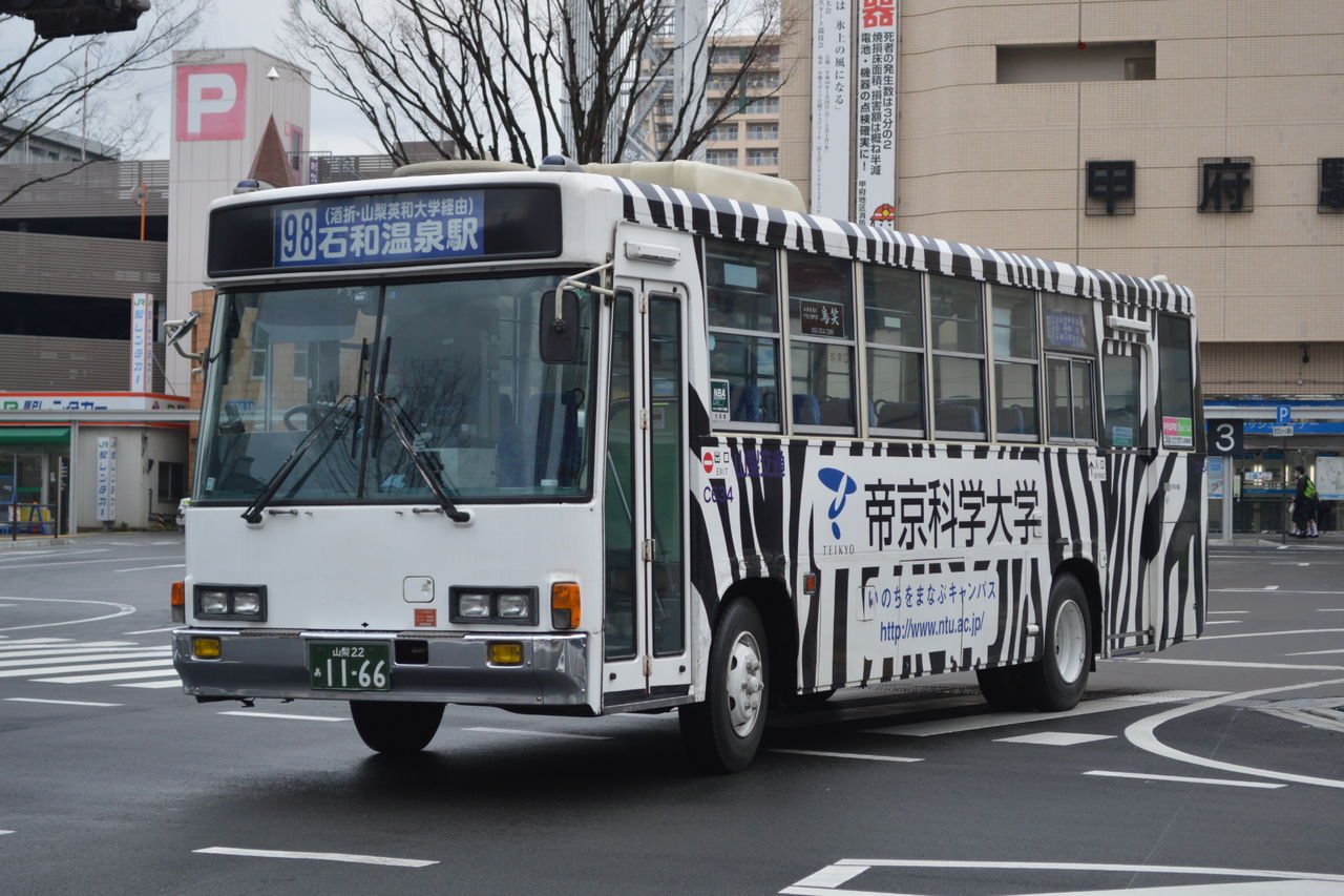イメージ 13