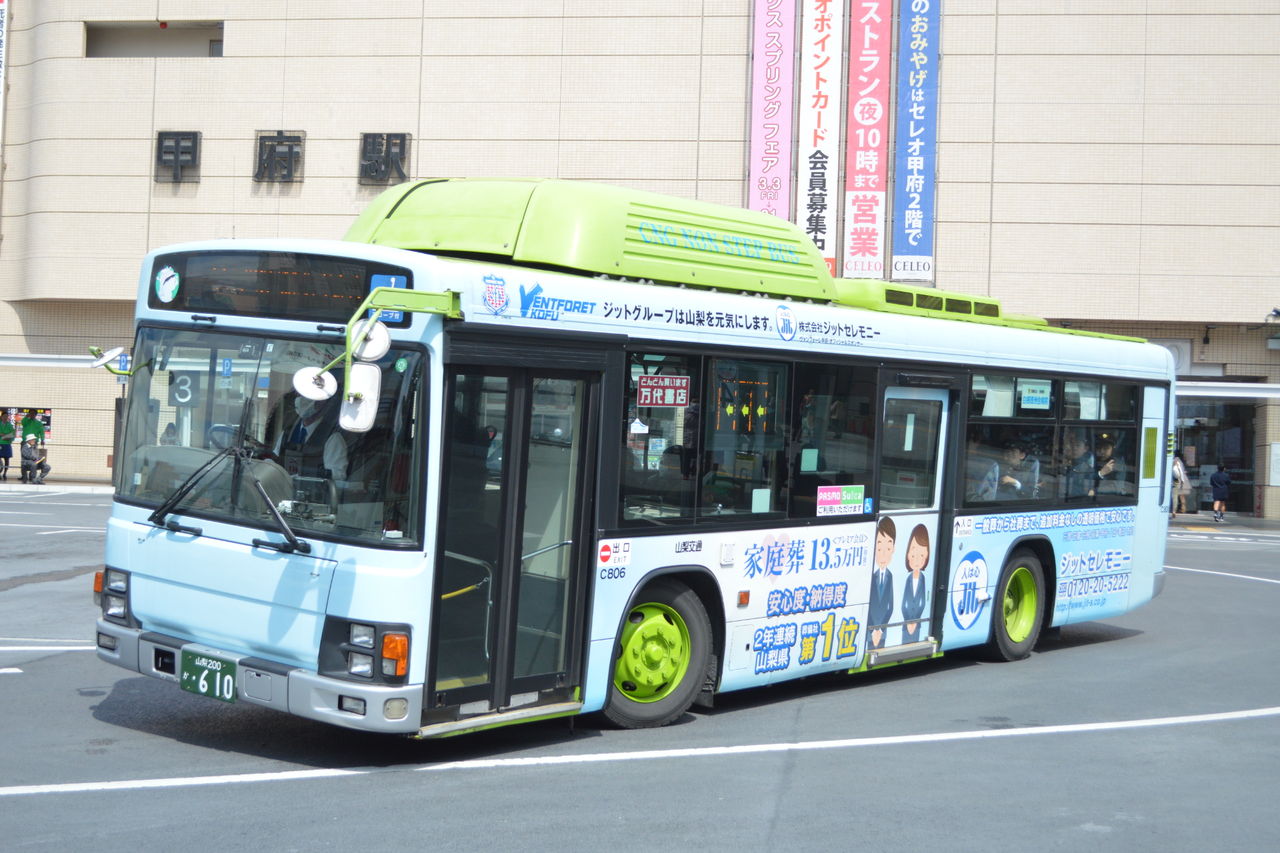 イメージ 15