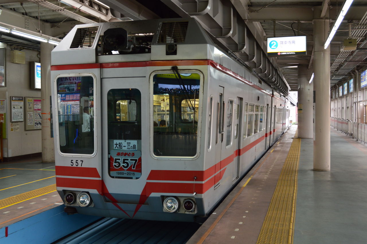 イメージ 9