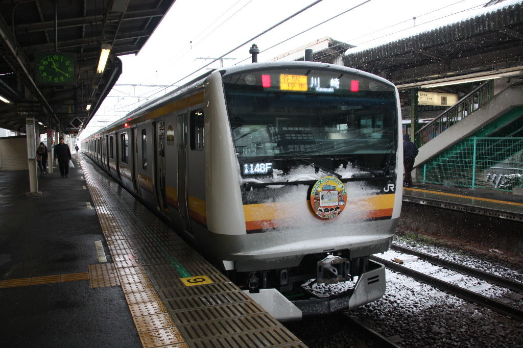 イメージ 3