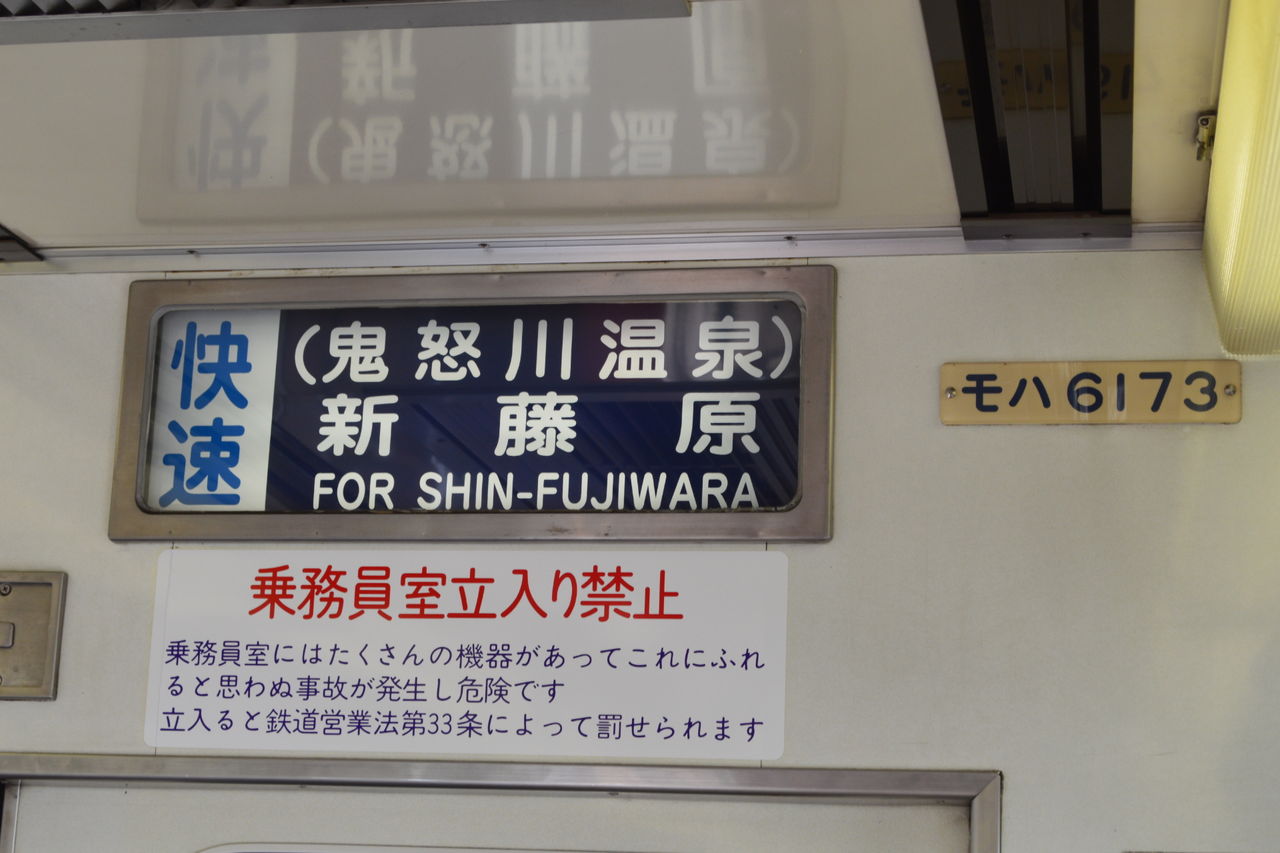 イメージ 12