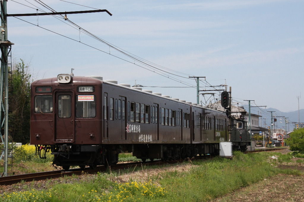 イメージ 5