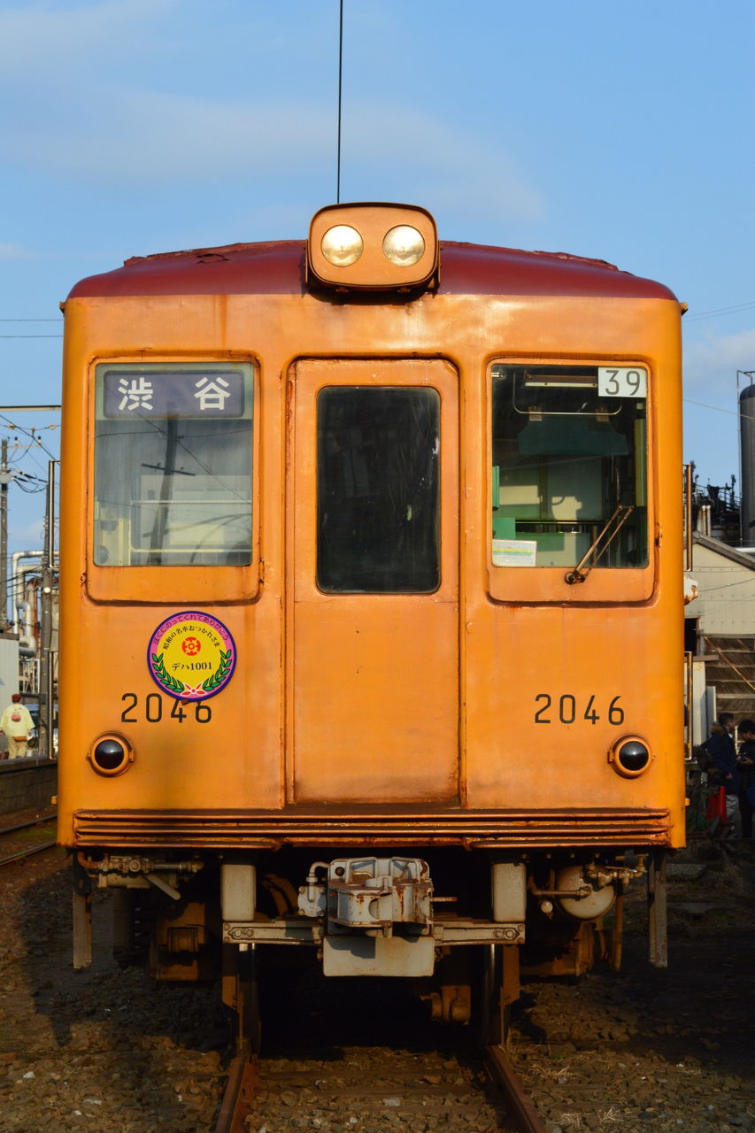 イメージ 13