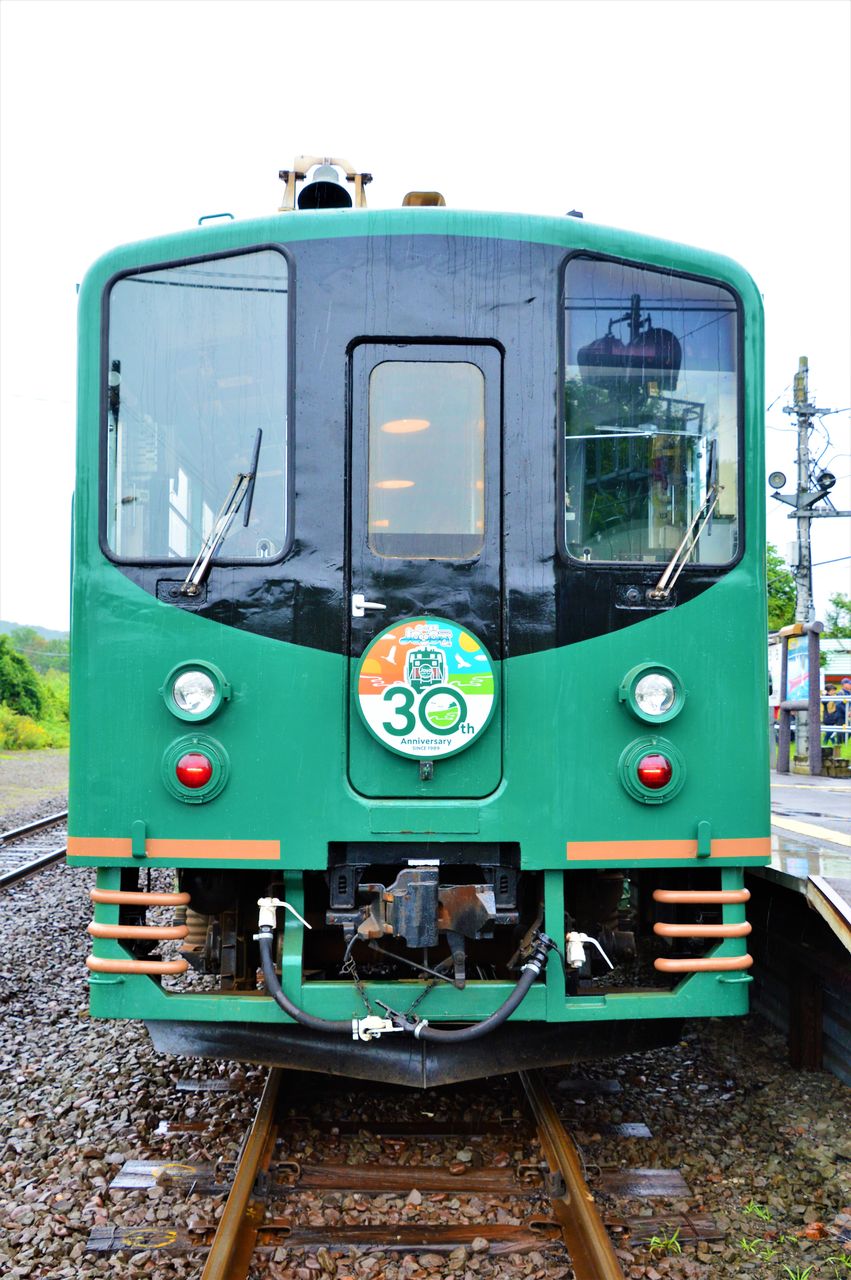 くしろ湿原ノロッコ号30周年ｈｍ エルム中央交通