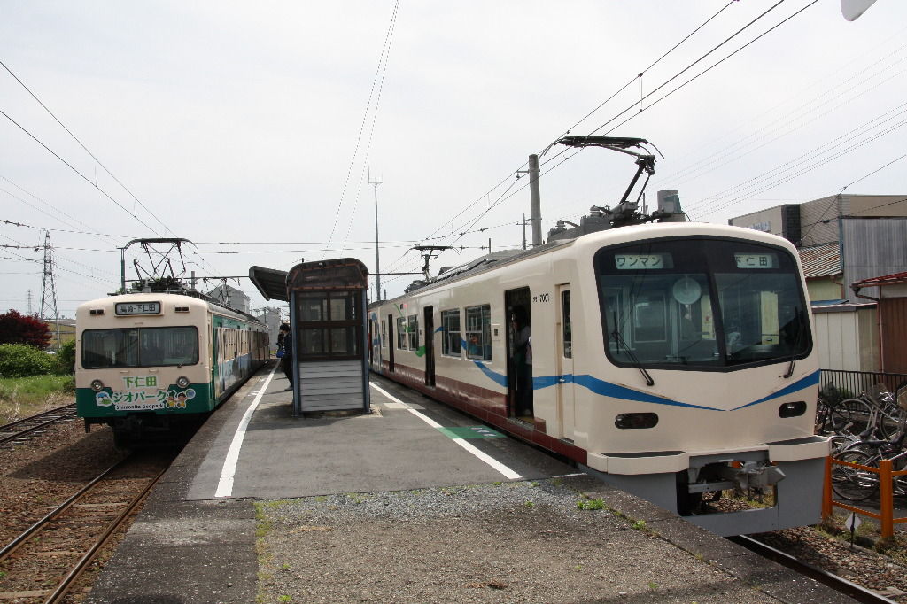 イメージ 7