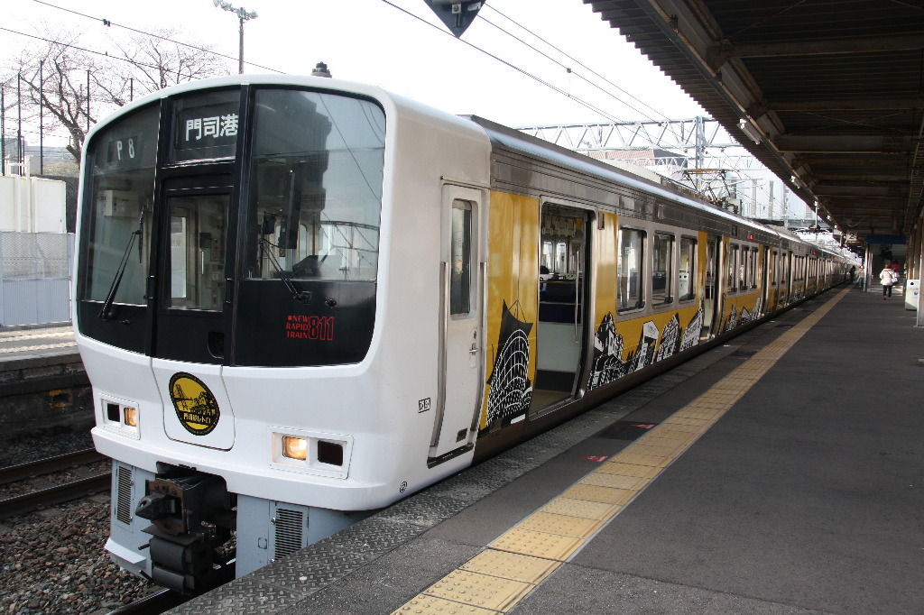 イメージ 5