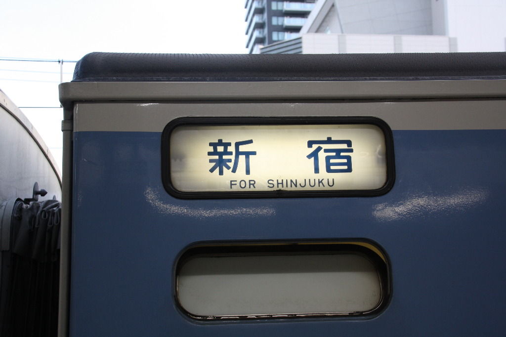 イメージ 5