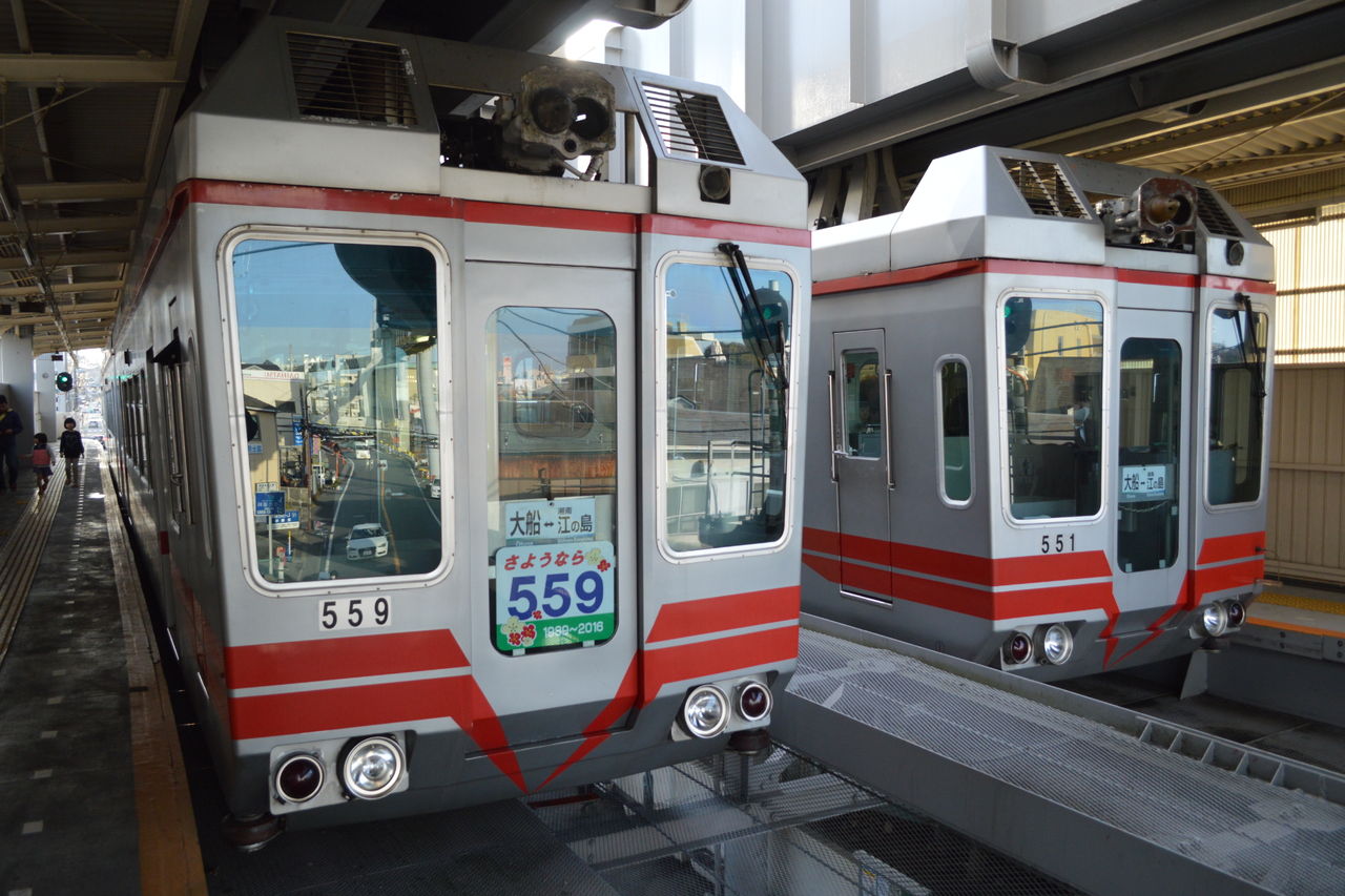 イメージ 10