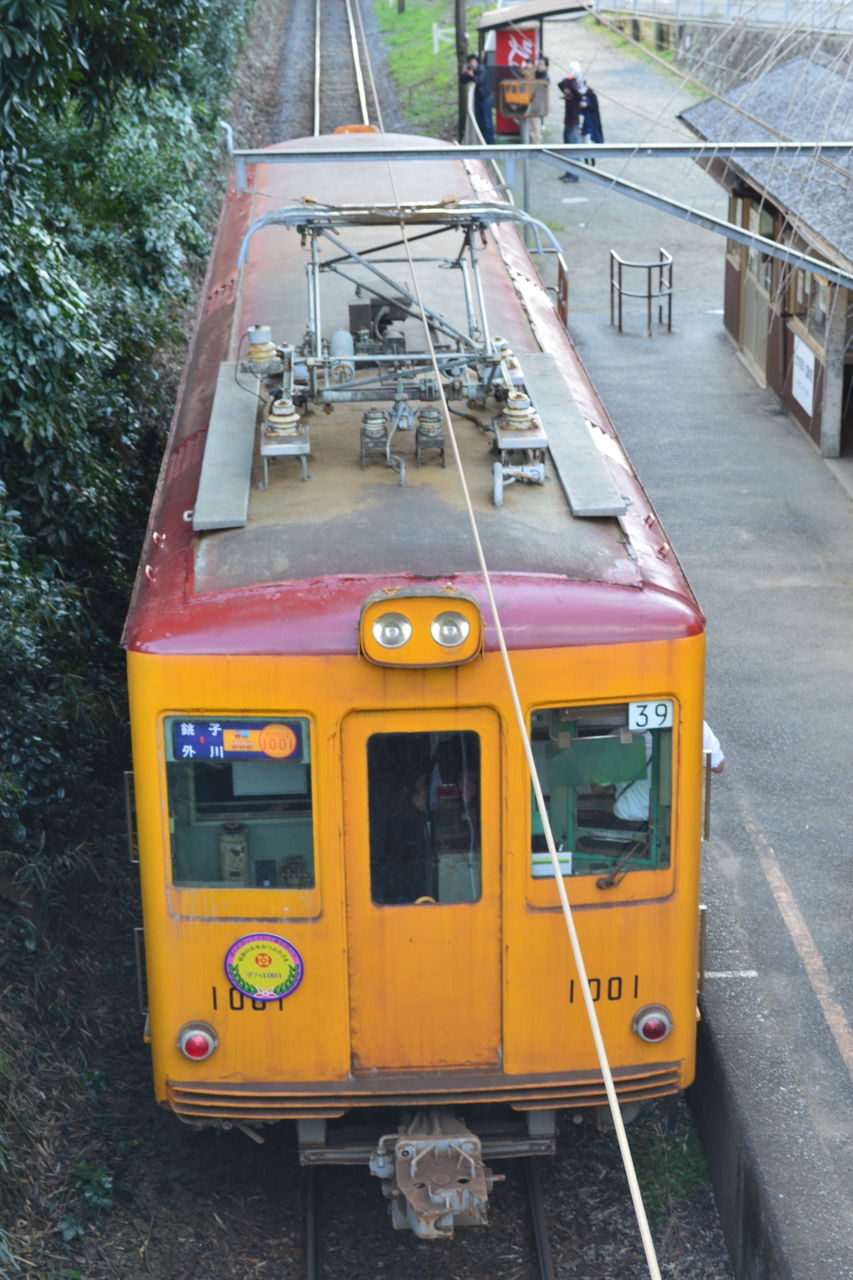 イメージ 4