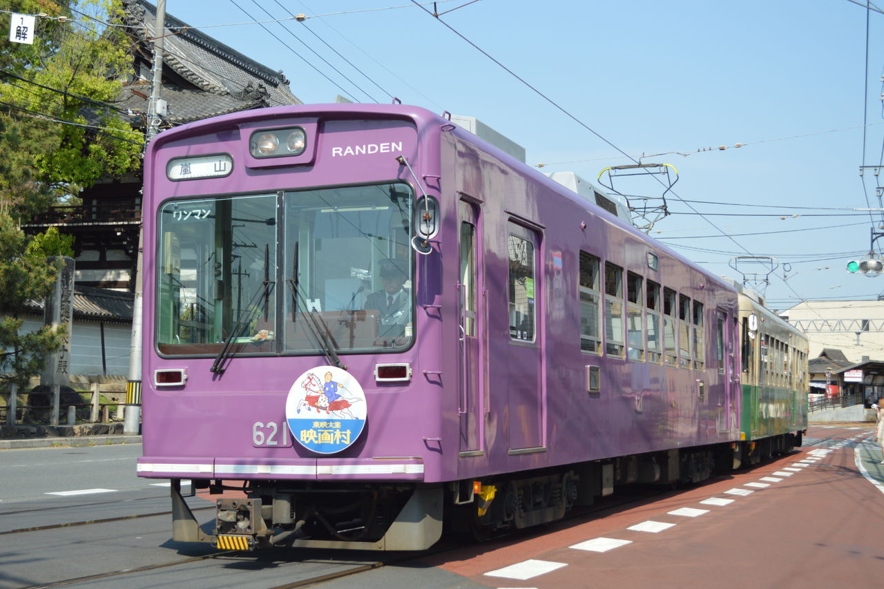 イメージ 9