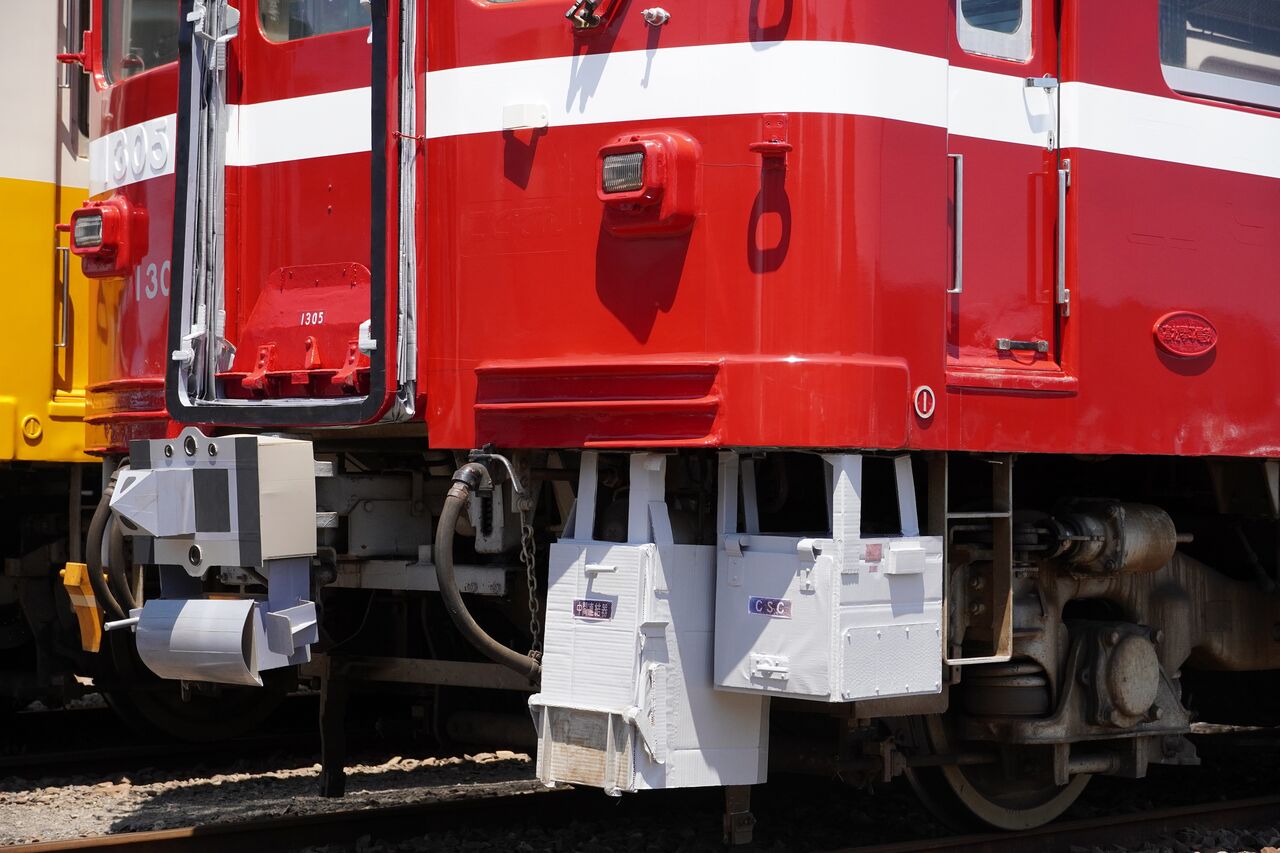 1305F「追憶の赤」誕生(1) : エルム中央交通