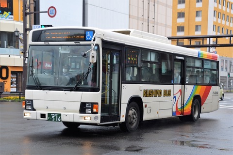 SSC_0013 (2)