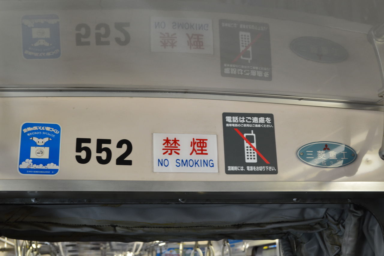 イメージ 14