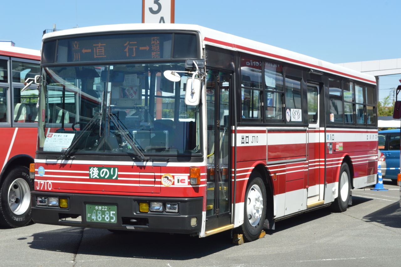 イメージ 6
