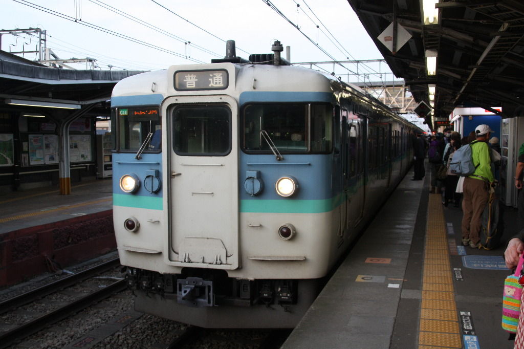 イメージ 7