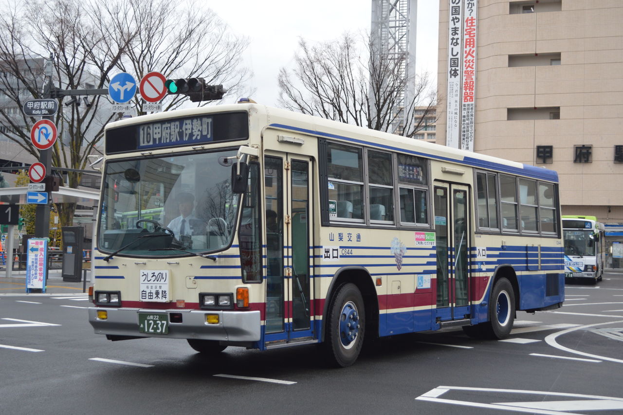 イメージ 9
