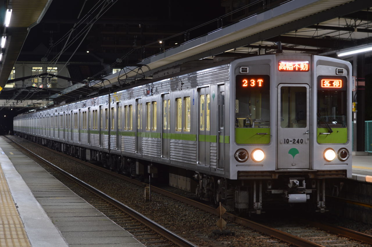 イメージ 2
