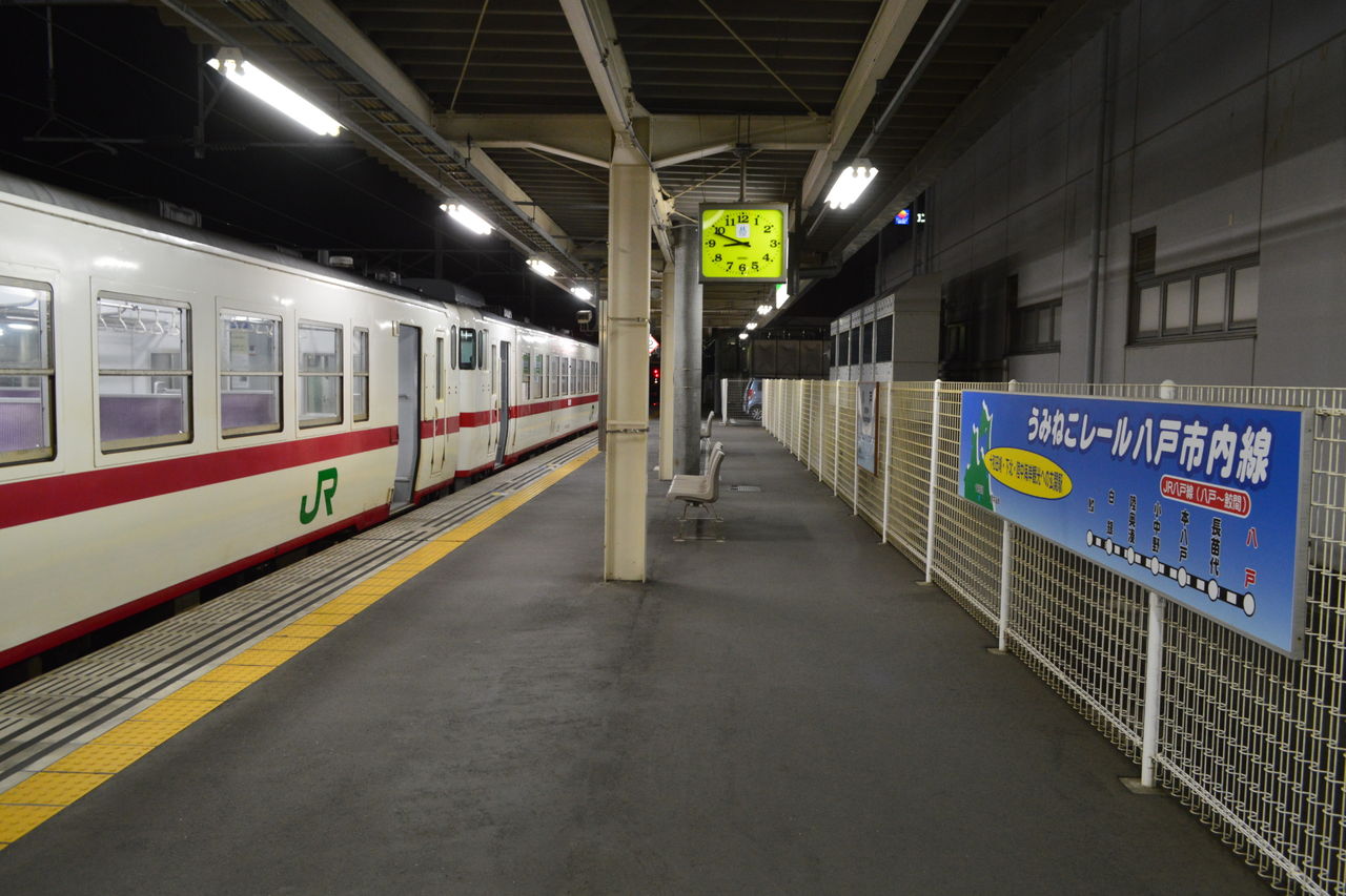 イメージ 17