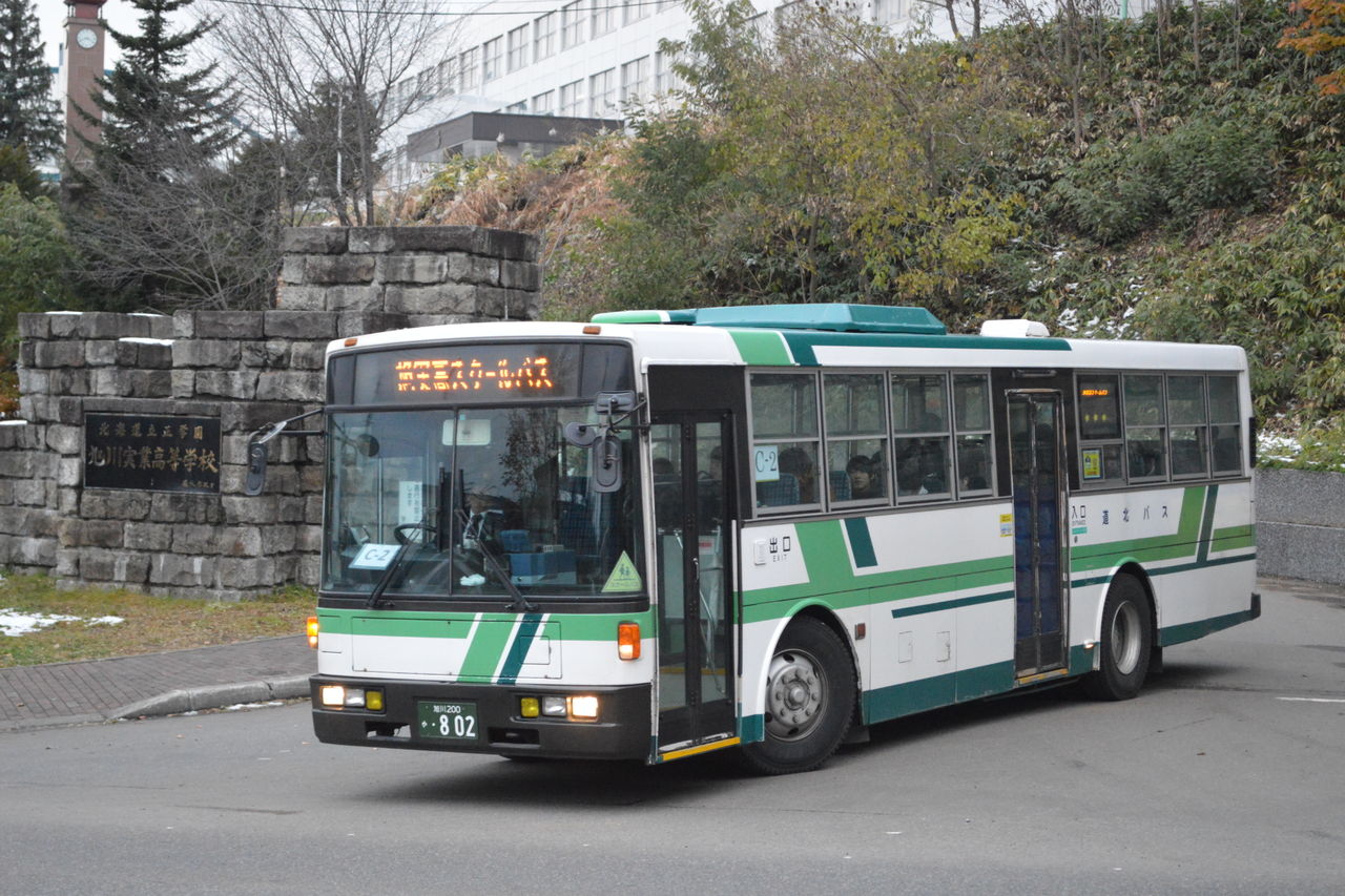 イメージ 15