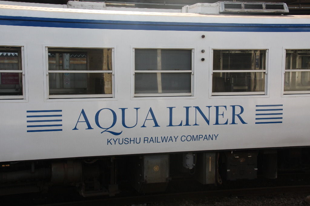 イメージ 7