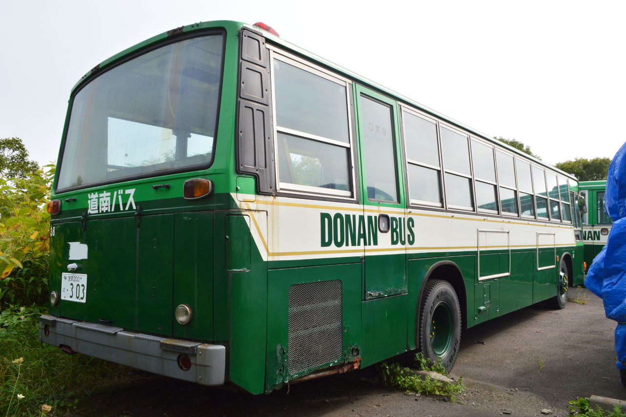 17年09月17日 エルム中央交通