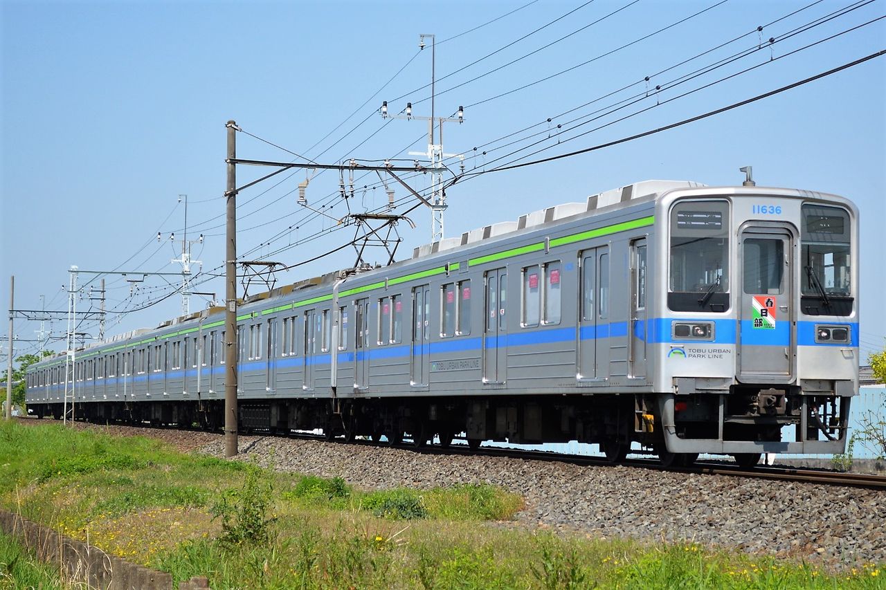 イメージ 2