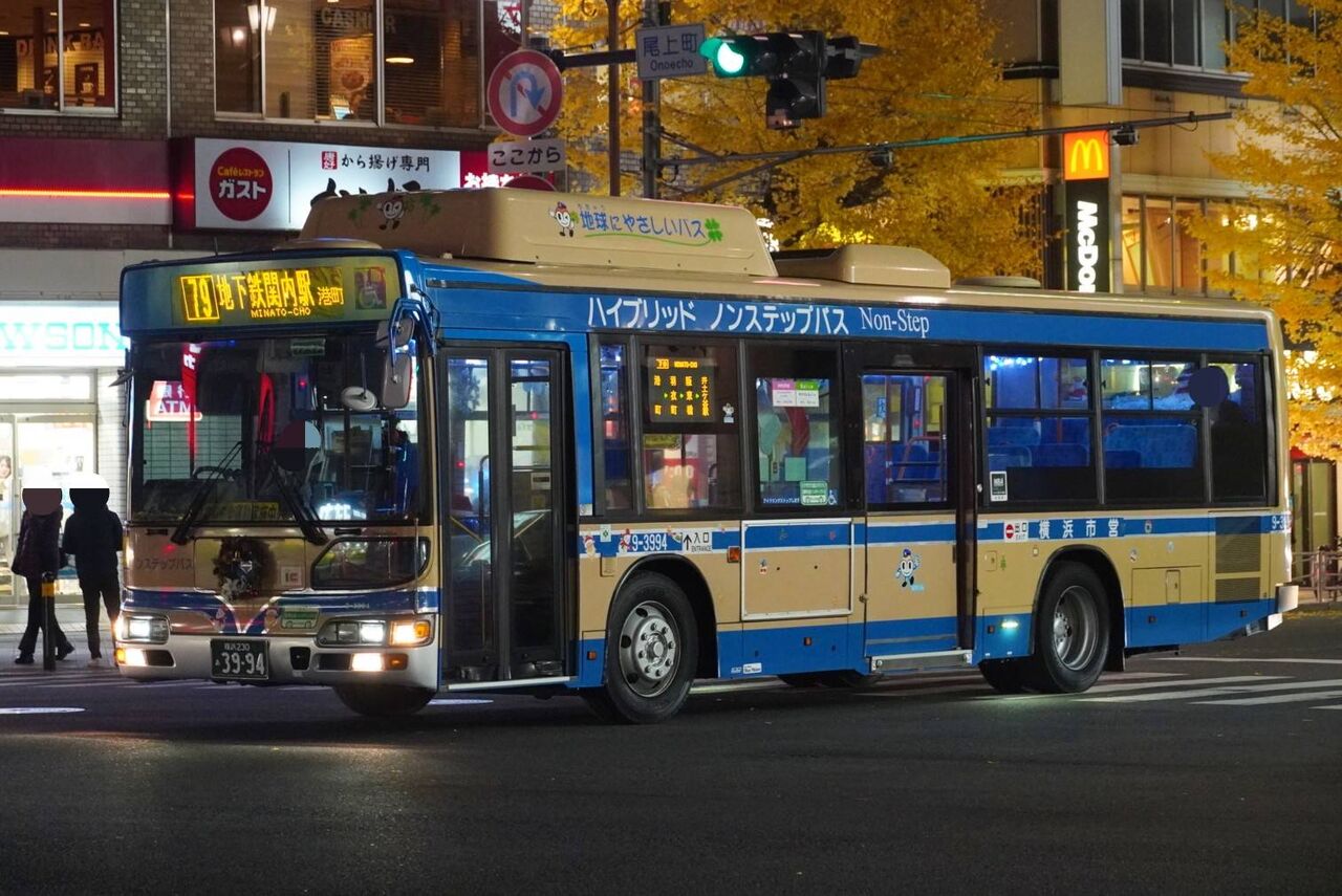 9-3994（イルミネーションバス） : エルム中央交通