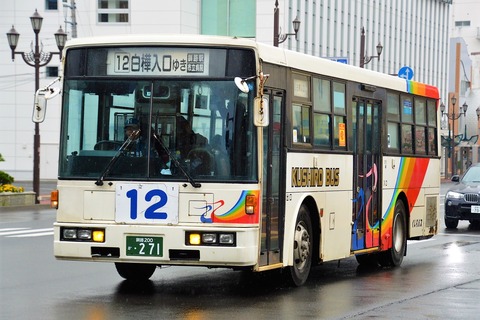 SSC_1238 (2)