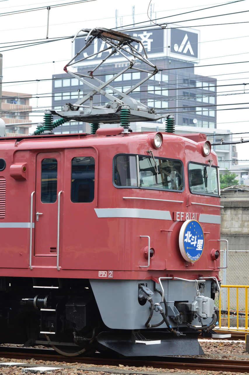 イメージ 10