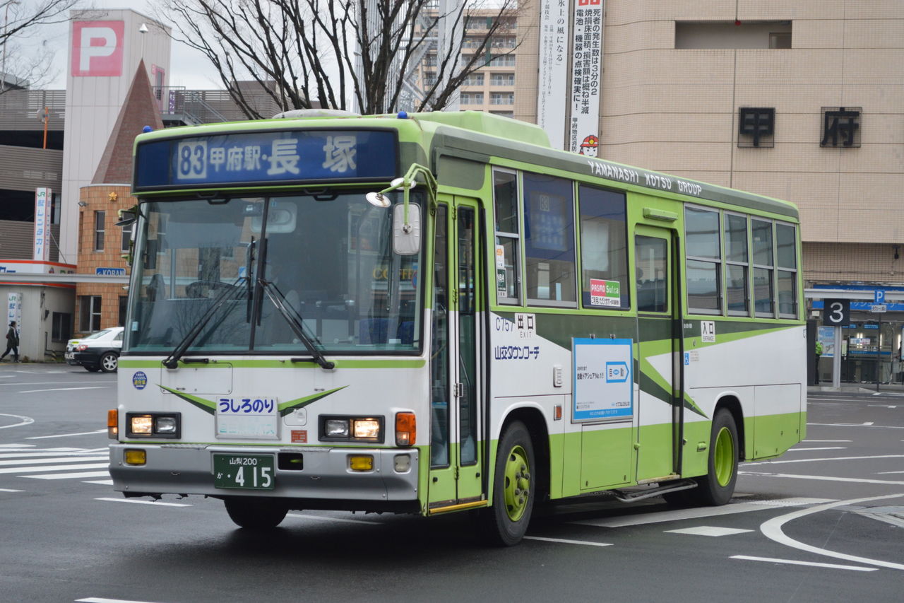 イメージ 8