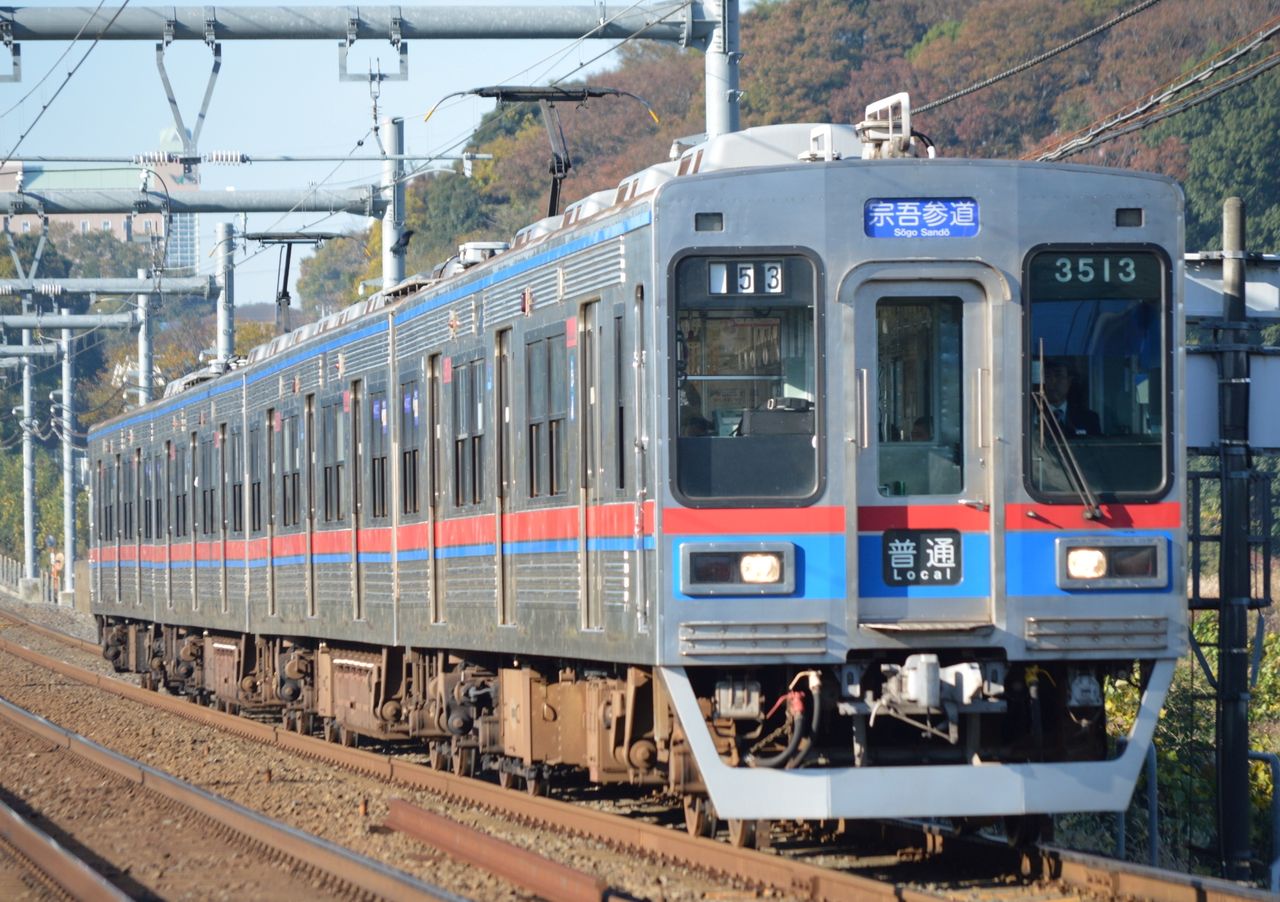 イメージ 7