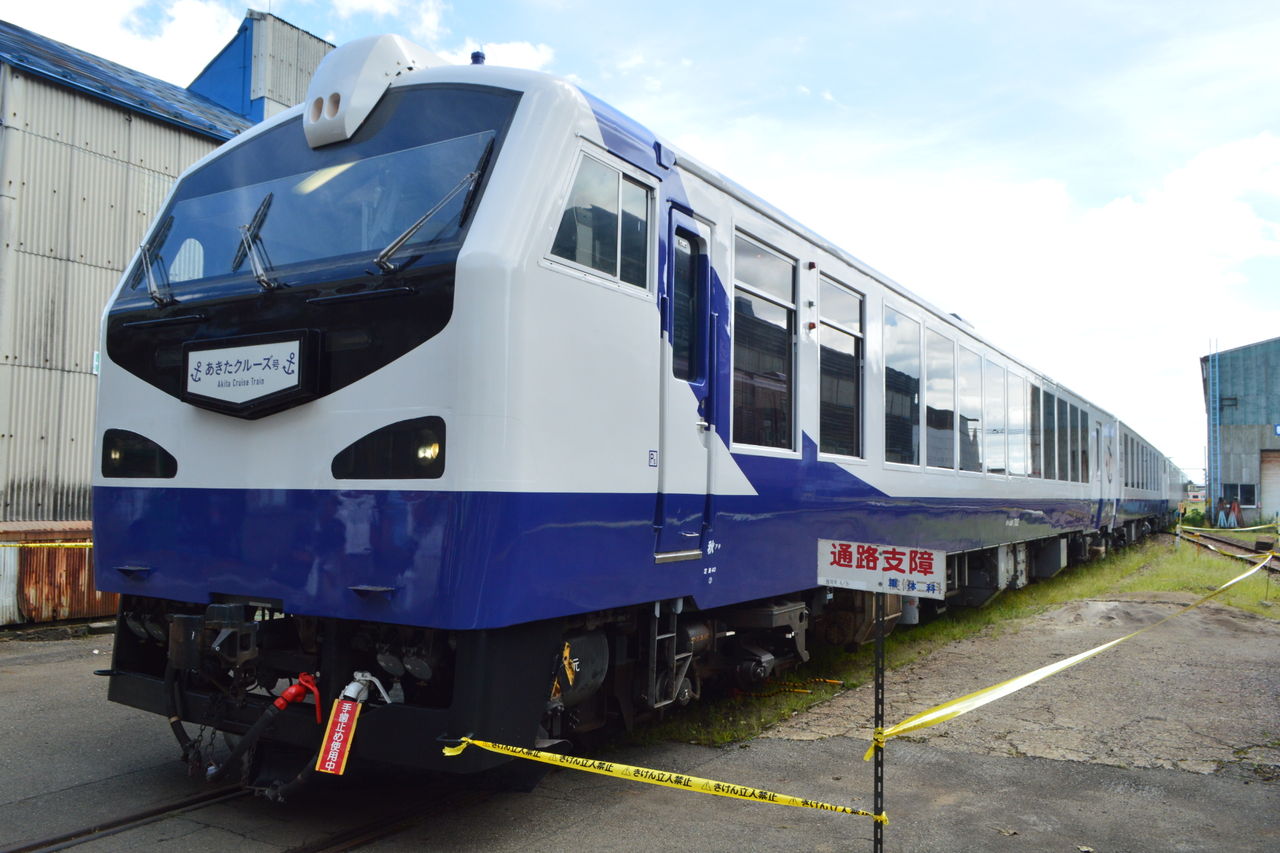 イメージ 10