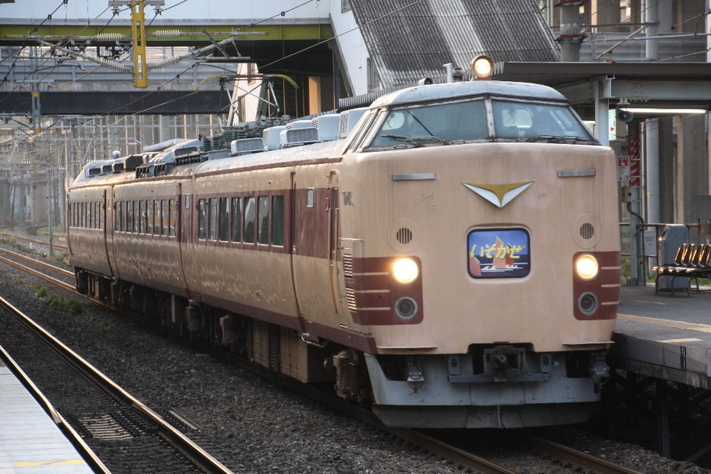 イメージ 3