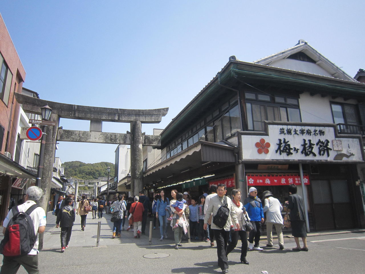 イメージ 7
