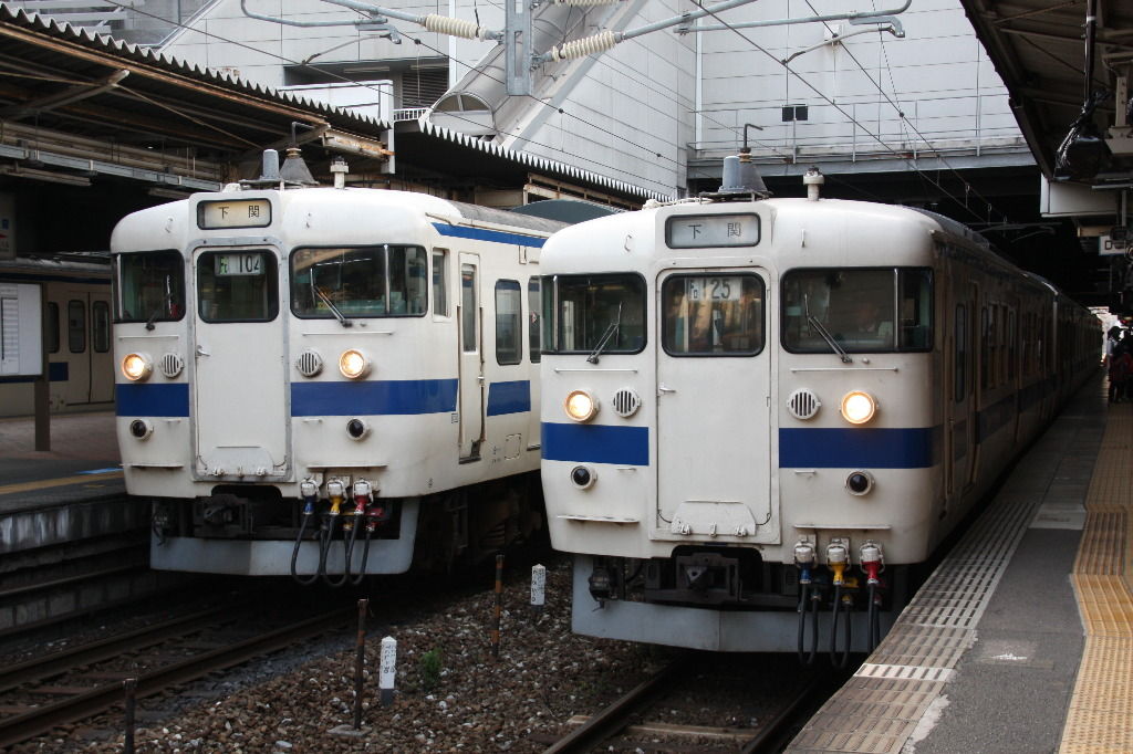 イメージ 6