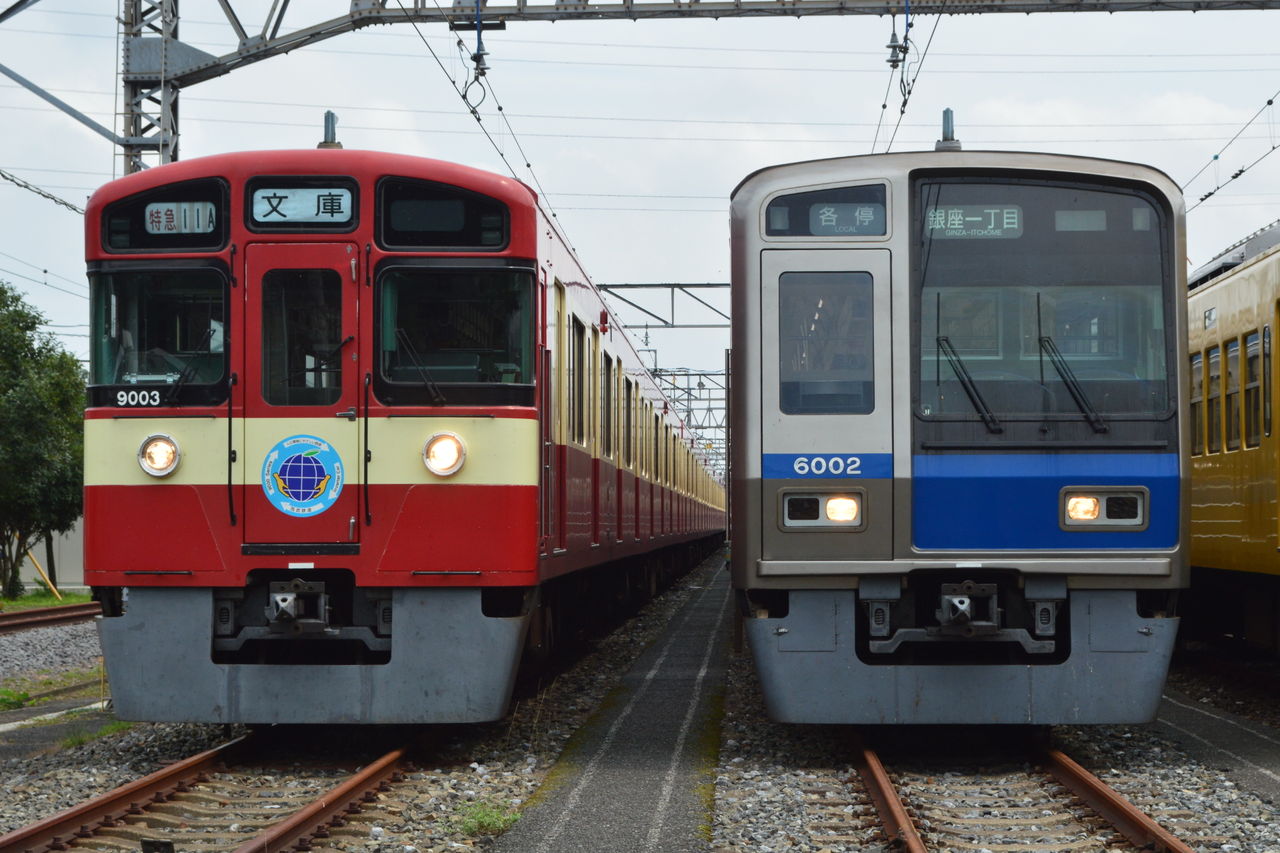 イメージ 1
