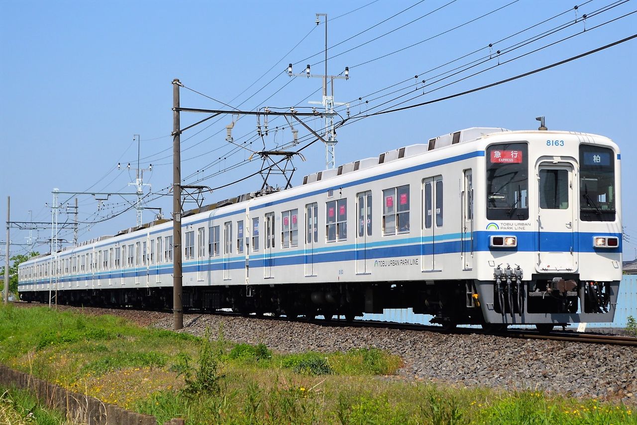 イメージ 3
