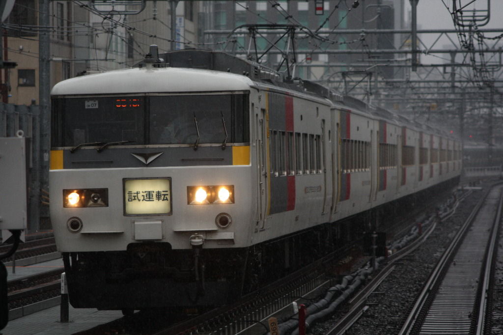 イメージ 4