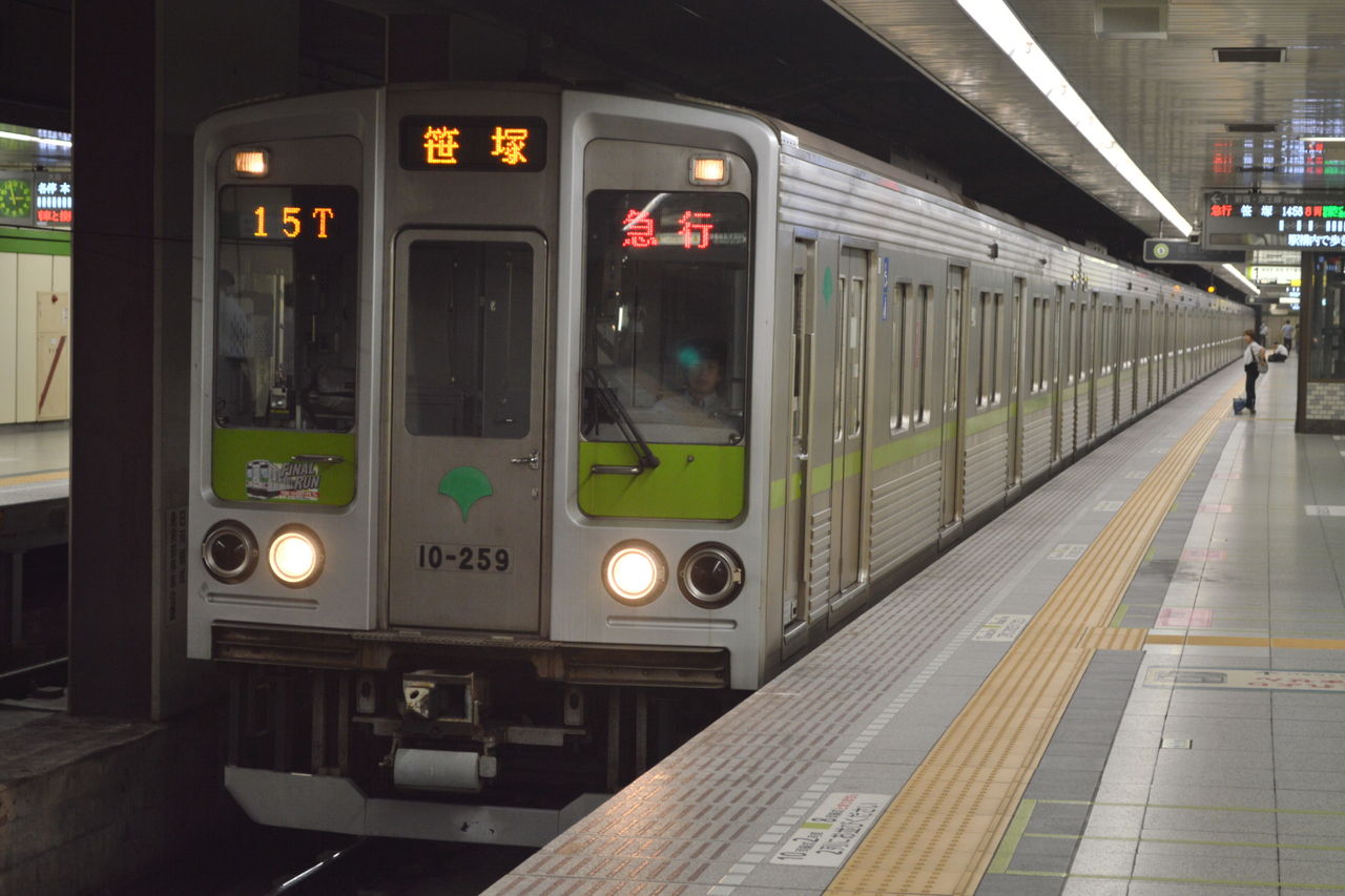 イメージ 13