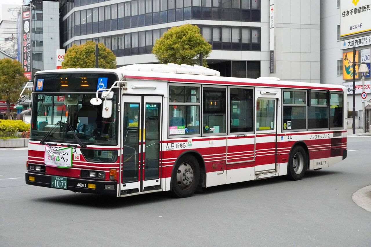 05-A6034 : エルム中央交通