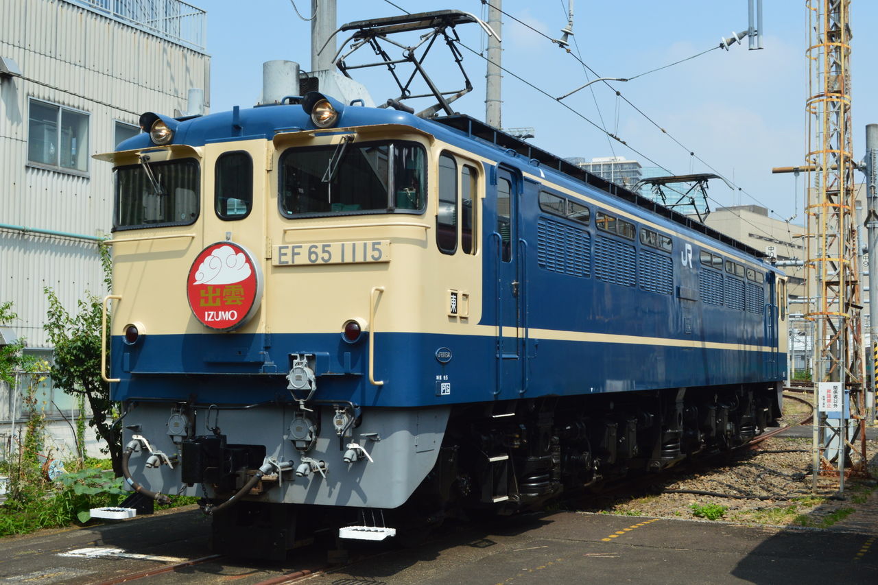 イメージ 6